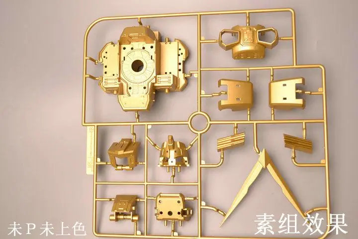 Bandai new 1/35 Gold Heretic Avatar Chest Gold Heretic Chest Metal Color Special Edition Gold Confusion Assembly Model