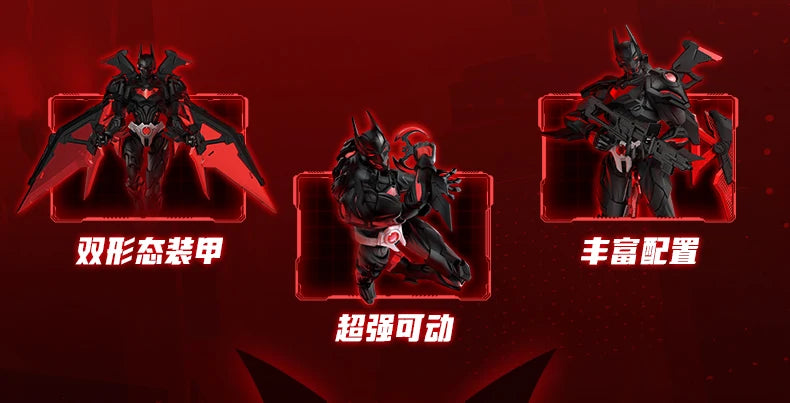 Blokees Heroes Harley Quinn Nightwing Batman Beyond Champion Class Figure Batman Toy Collectible Desktop Assemble Display Gift