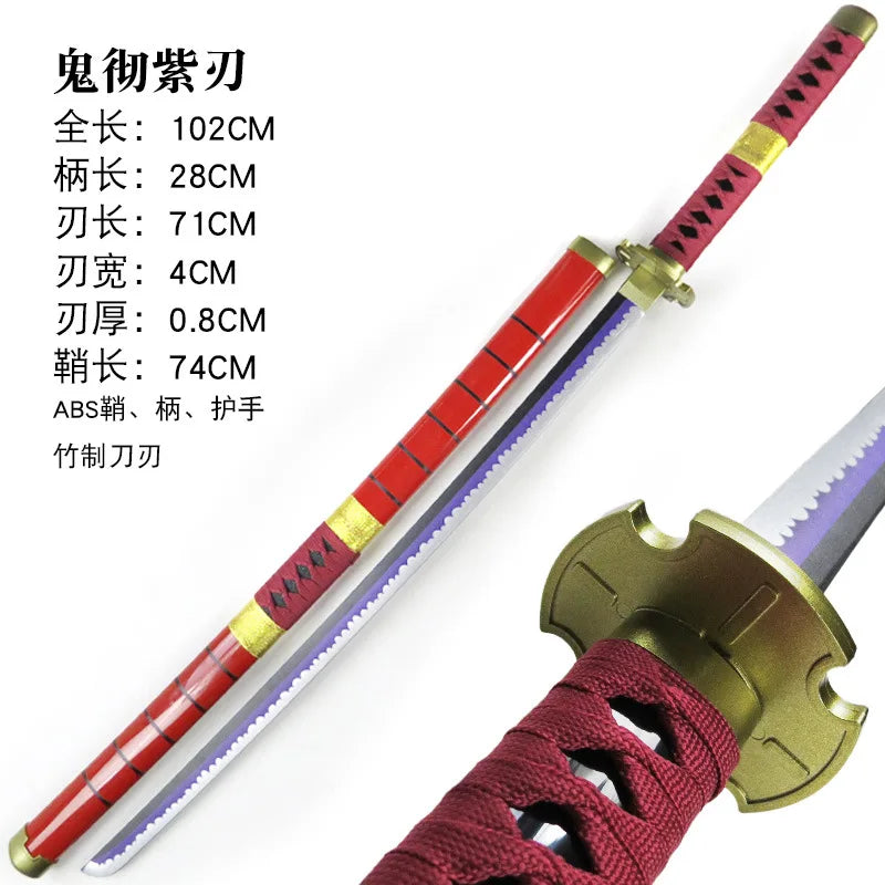 Vergil Yamato Cosplay Sword