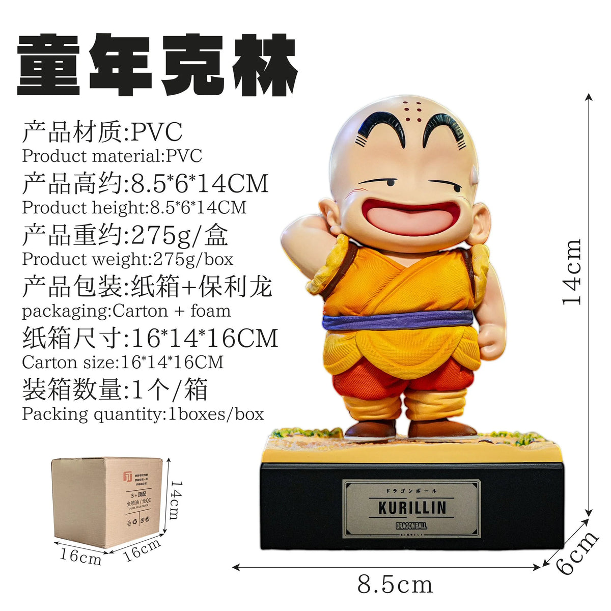 JT Studio Dragon Ball All Series Figure Super Saiyan Goku Vegeta Broly PVC Statue Anime Action Figure Collectible Model Toy Gift