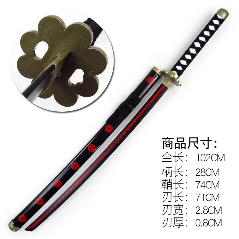 Vergil Yamato Cosplay Sword