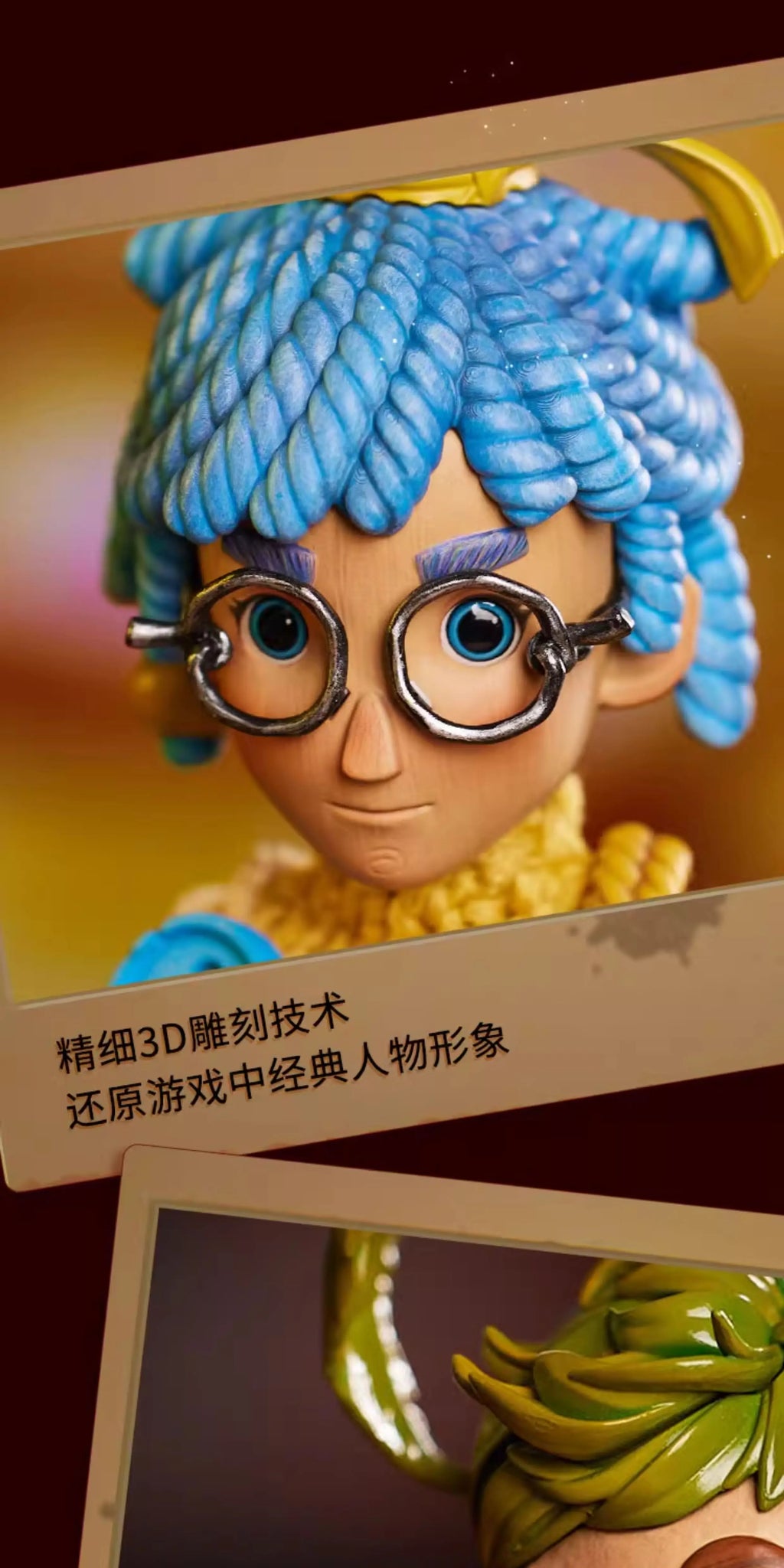 Double-row cloth can move me. it takes two games can move me. Home desktop decoration ornaments can be collected