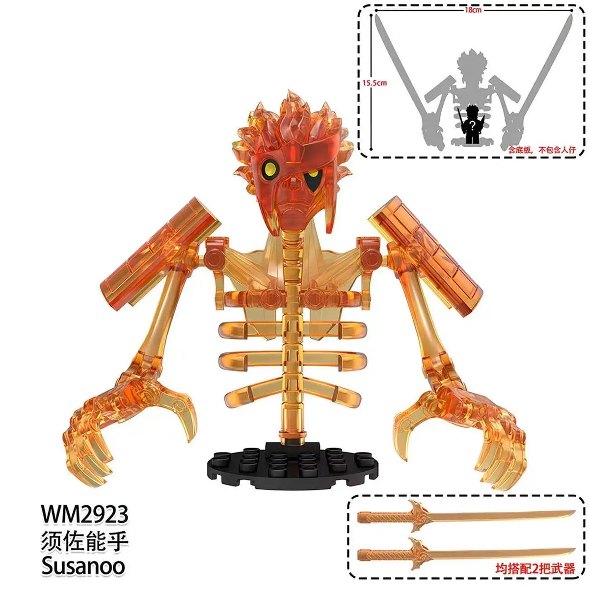 In Stock SHF Naruto Uchiha Madara Action Figure with Transparent Blue Susanoo Effect Anime Collection Model Toys