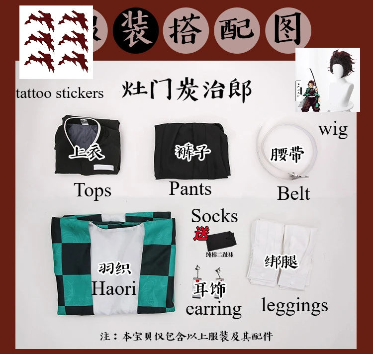 Popular Anime Kamado Tanjirou Cosplay Costume For Women Men Kisatsutai Uniform Wig Halloween Comic Con Outfit Role Playing