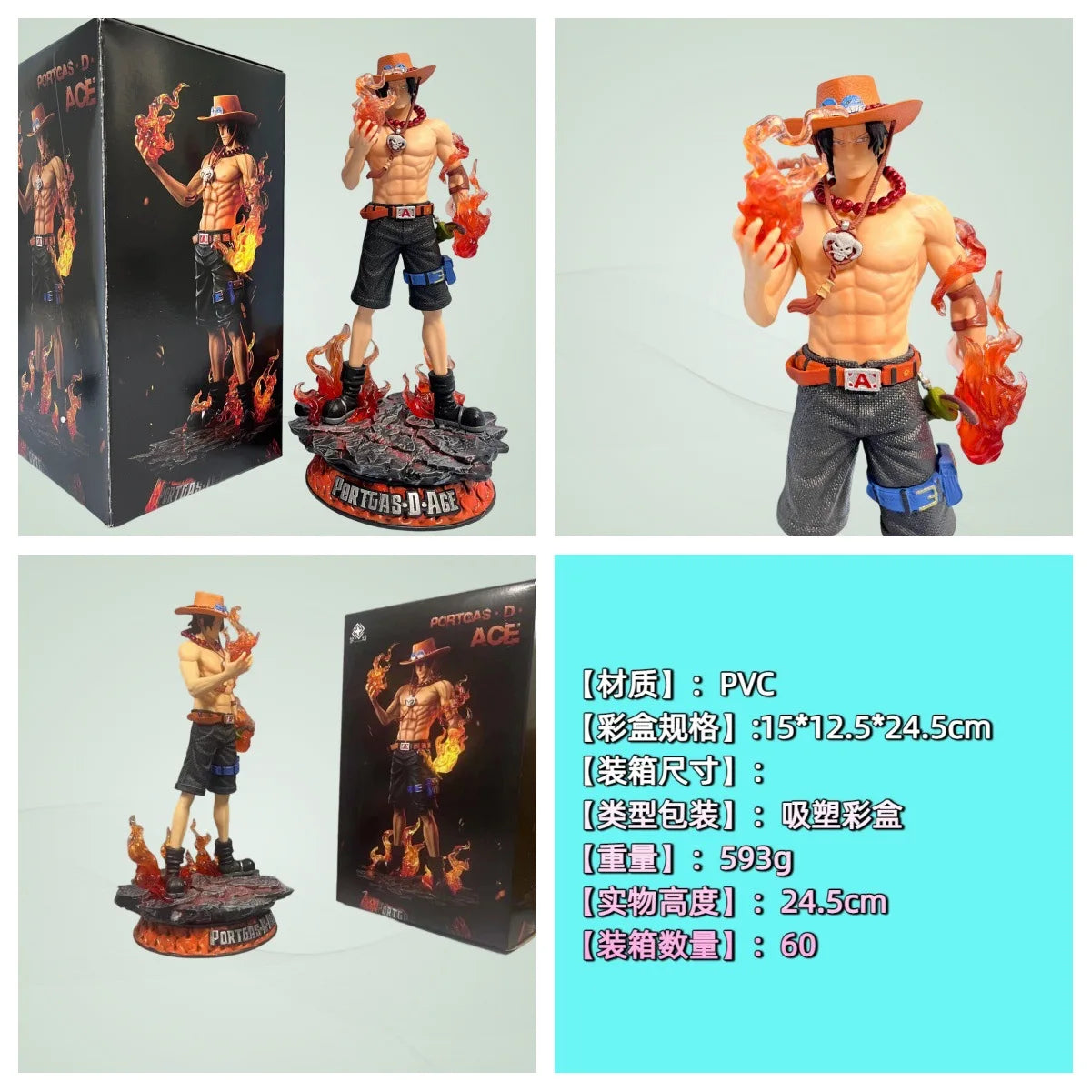 24.5cm New One Piece Ace Gk Fantasy Third Anniversary Super Huge Collect Figures Trendy Statue Anime Decoration Christmas Gift