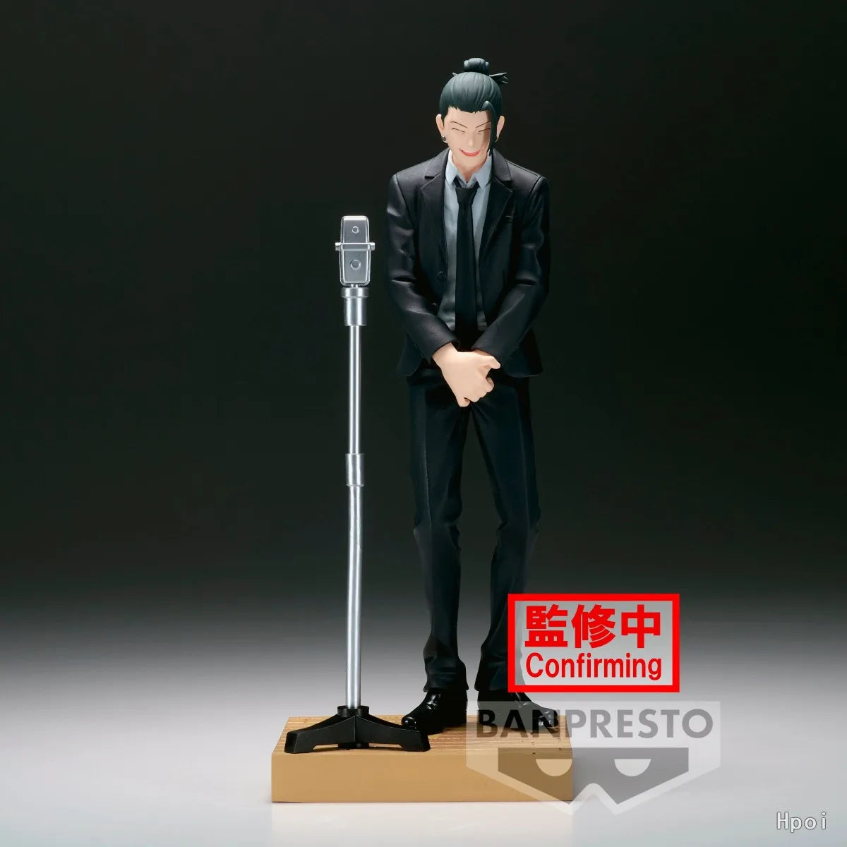 Jujutsu Kaisen Animation Game Peripheral Toys Anime Action Suit Model Figures Ornament Collection