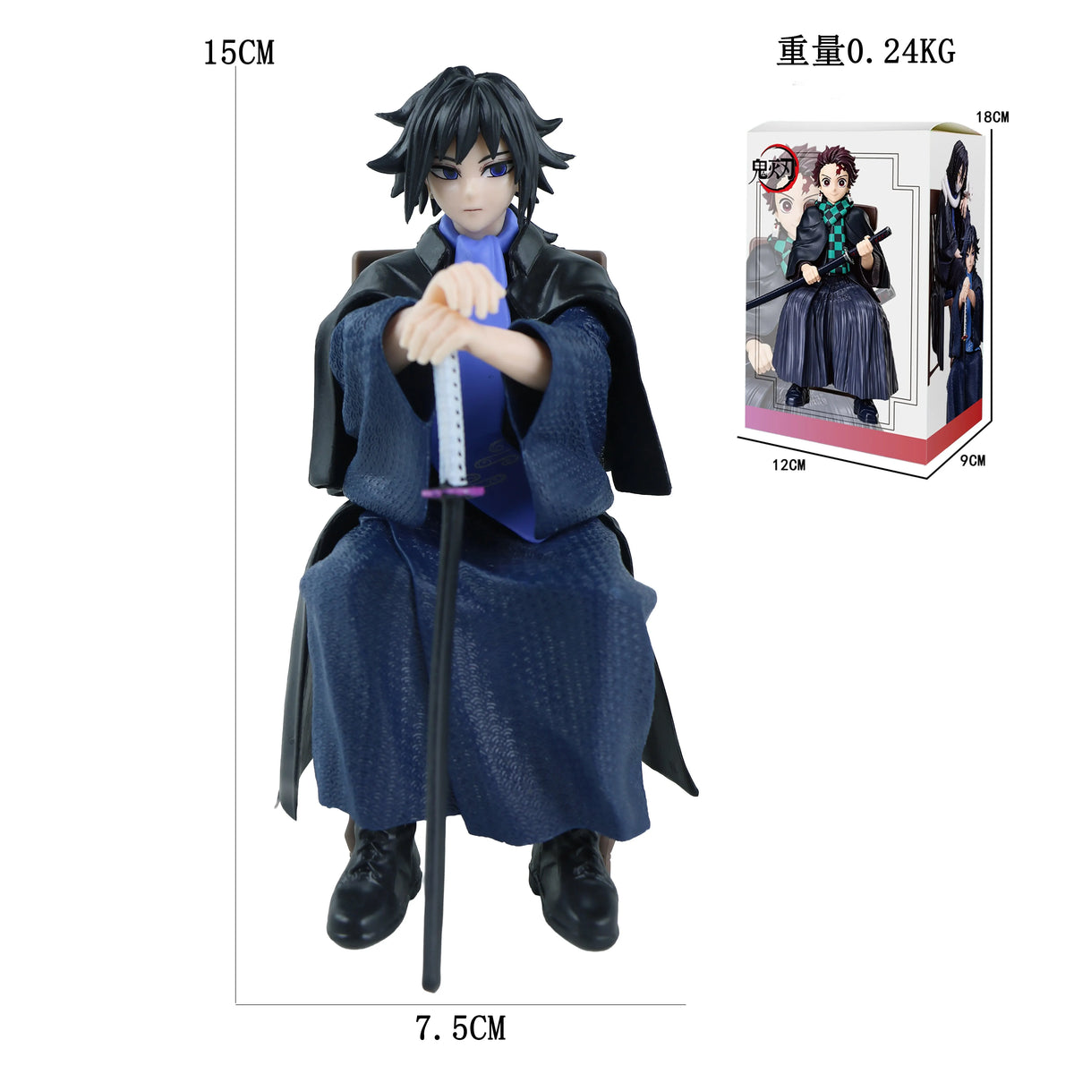2pcs Demon Slayer Tomioka Giyuu Rengoku Kyojuro Sitting Bachelor Gown Anime Figure Set Home Ornament Collectable Model Toy Gifts