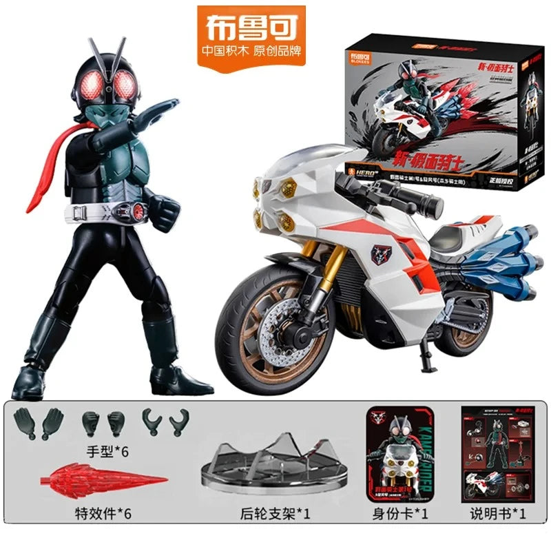 Blokees Kamen Rider Legend Edition Kuuga Accessories Expansion Pack Anime Action Figure Sculpture Kit Collectible Model PVC Toys