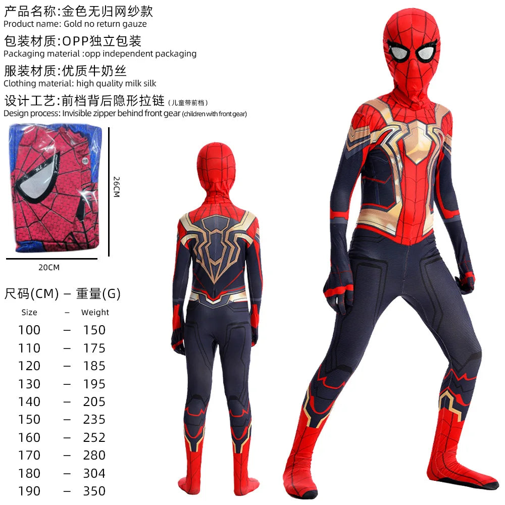 Halloween Cosplay Costume Hot Anime Figure Costume Action Figure Cosplay Accessories Christmas New Year Gifts