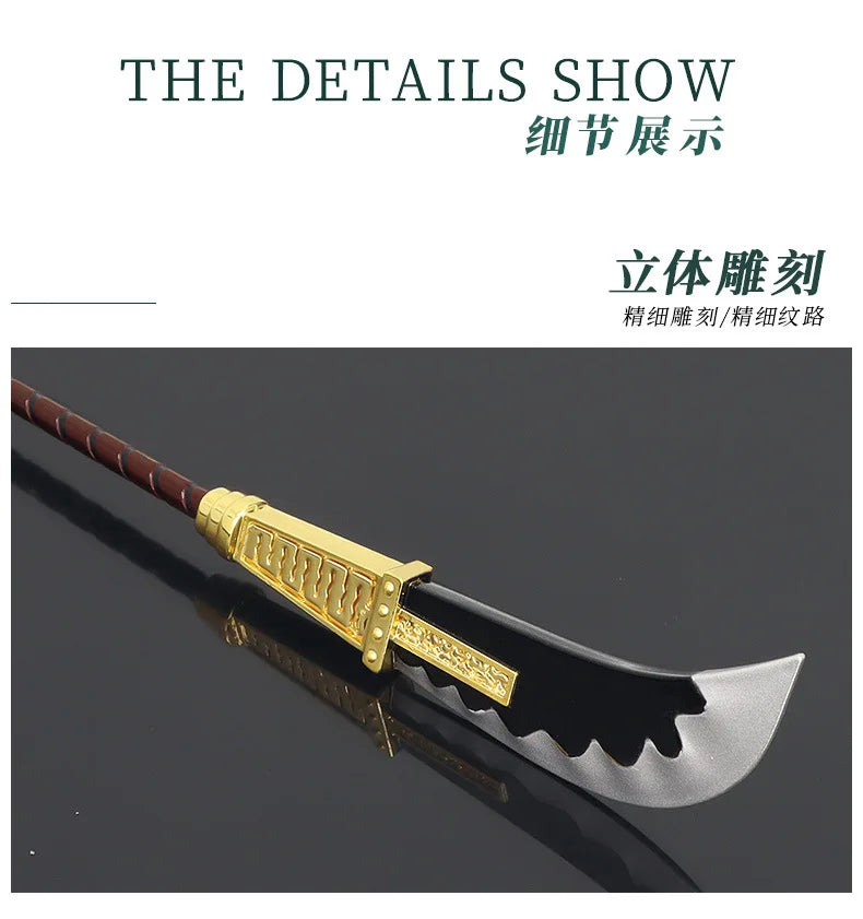 Edward Newgate Polearm Display Prop