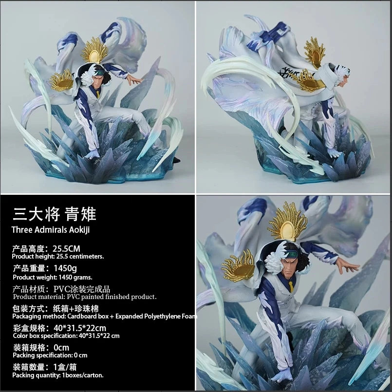 Anime Aokiji Action Figures Model Ornament Toy Creativity Pvc Statue Figure Desktop Collection Ornaments Periphery Fans Gifts