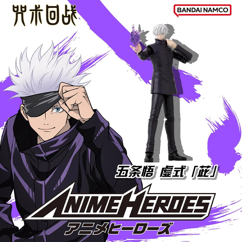 Bandai Jujutsu Kaisen Anime Heroes Series Satoru Gojo Hollow Purple Action Figure - Anime Figurines Collector's Gift For Fans