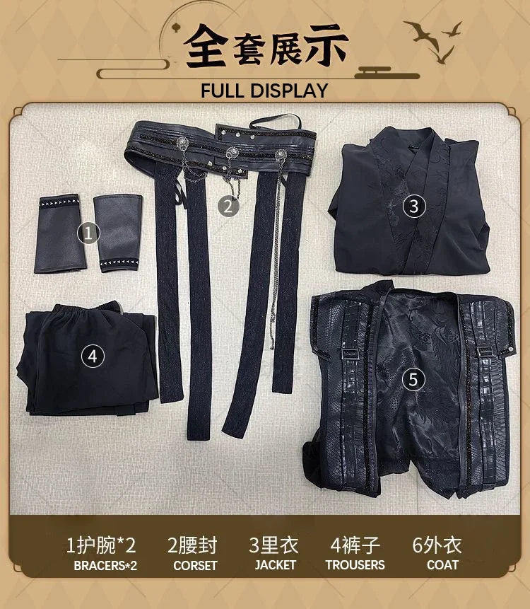 Mo Ran cosplay costume, ancient costume, black suit, Xiao Ce, Chang Geng, Gu Yun, Zhou Hui, Jin suit, Hei Shui, He Xuan cosplay,