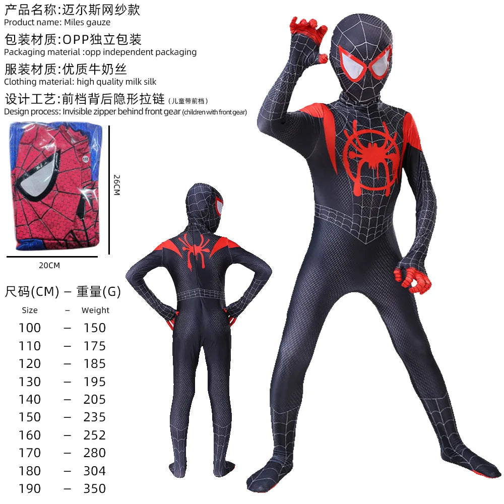 Halloween Cosplay Costume Hot Anime Figure Costume Action Figure Cosplay Accessories Christmas New Year Gifts