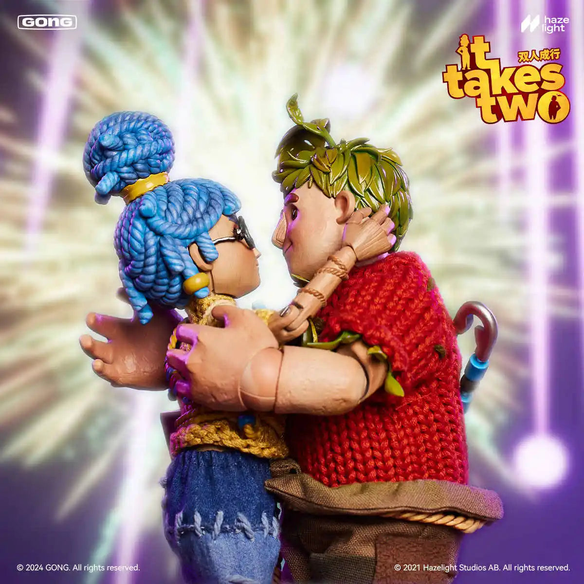 Double-row cloth can move me. it takes two games can move me. Home desktop decoration ornaments can be collected