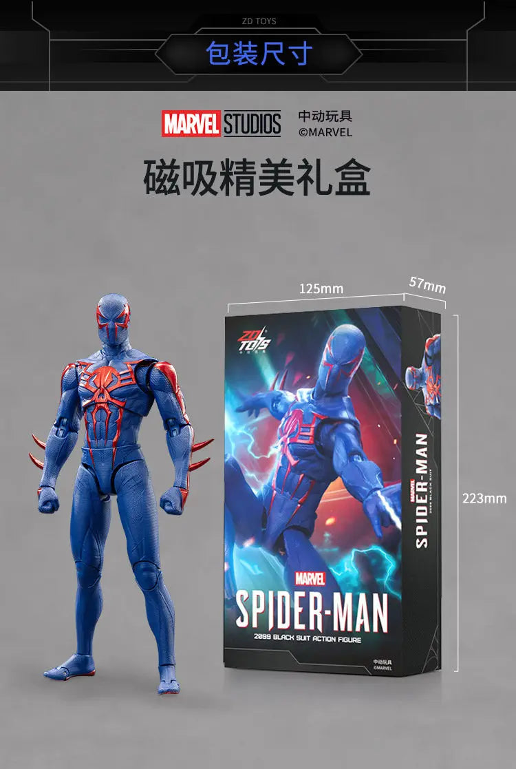 Zd Toys Marvel Spider Man Action Figure Ps4 Game Version Full Articulated Collectible Model For Display