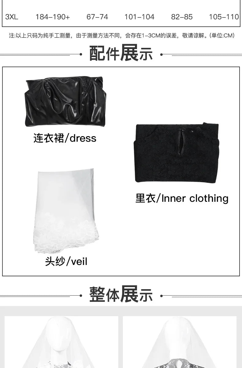 Osaragi Cosplay Anime Sakamoto Days Costume Wig Dress Veil Coat Outfit Women Assassin Shishiba Halloween Carnival Full Set