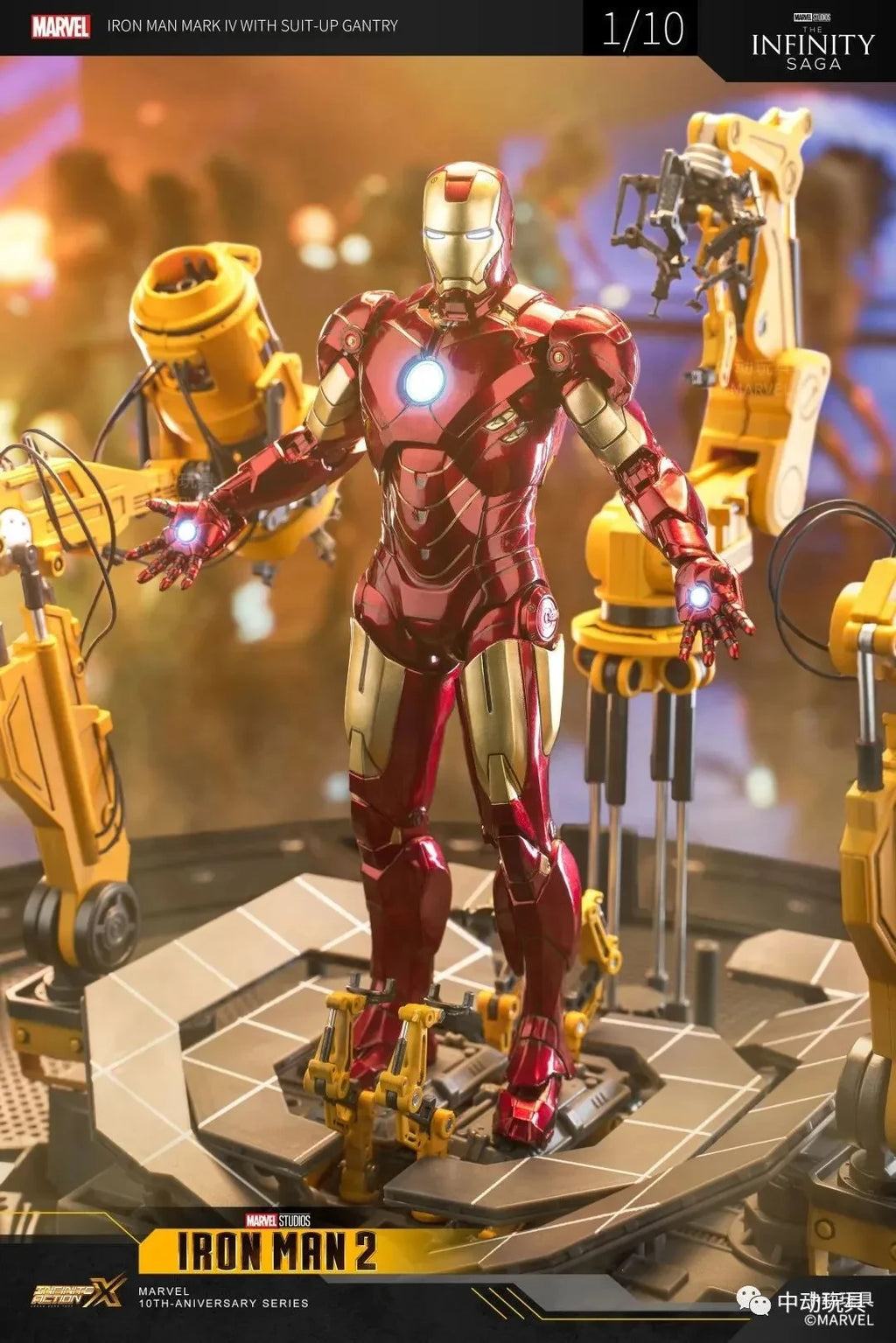 ZD Toys Iron Man MK6 With Suit-up Gantry MK4 With Suit-up Gantry Action Figure Iron Patriot Adult Collection Figure Gift