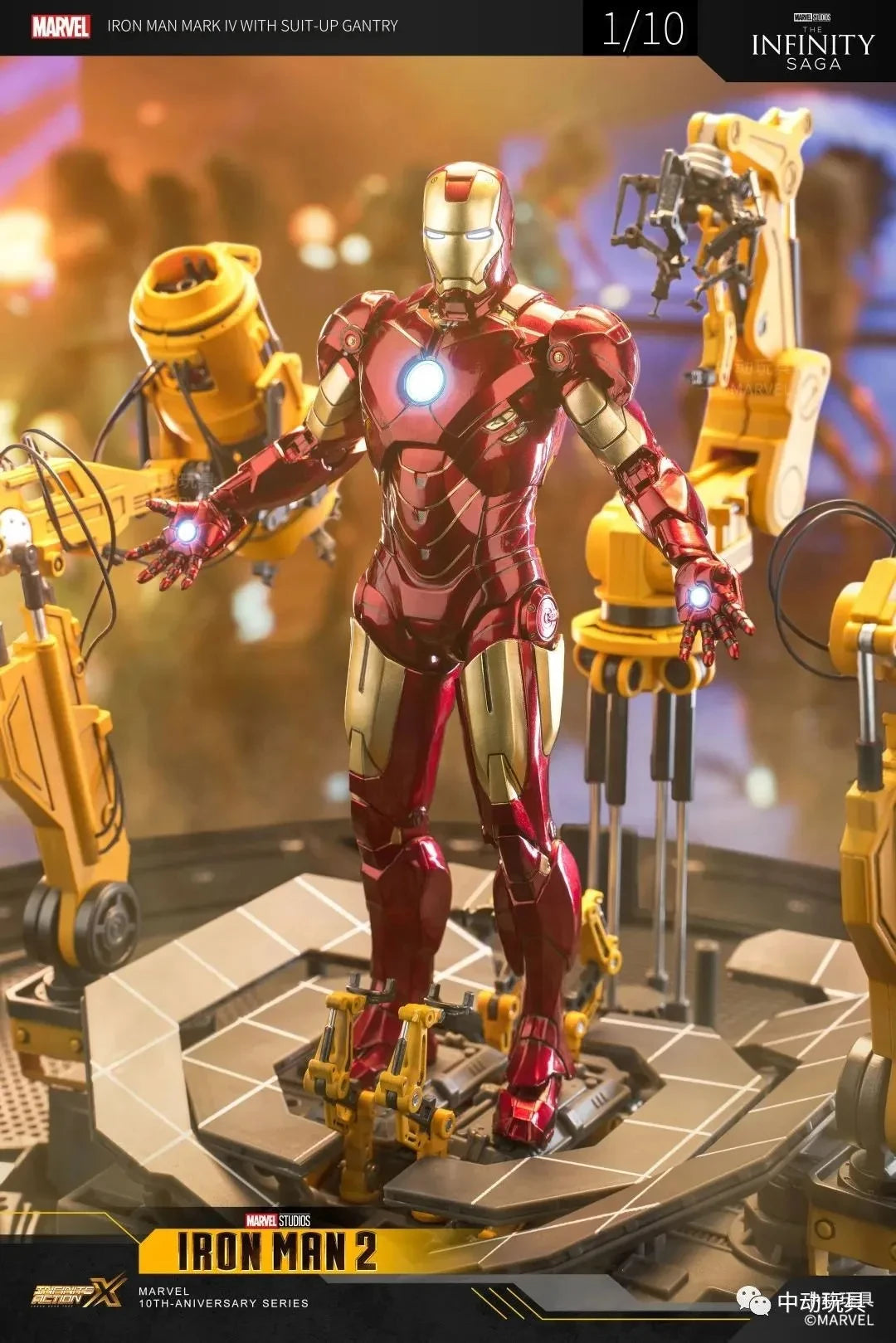 ZD Toys Iron Man MK6 With Suit-up Gantry MK4 With Suit-up Gantry Action Figure Iron Patriot Adult Collection Figure Gift