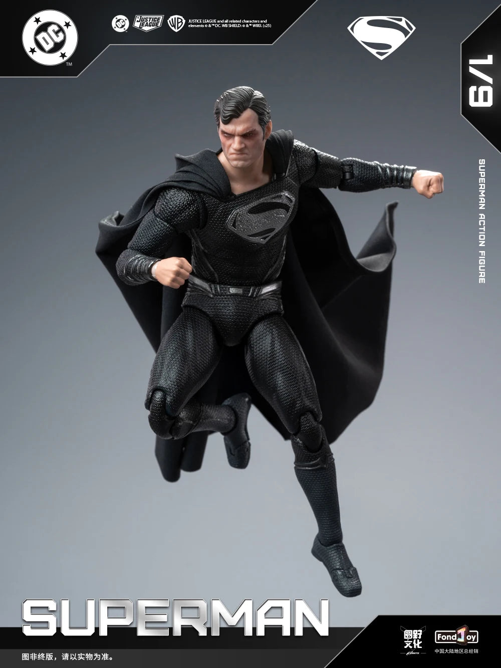 Original Fondjoy David Corenswet Superman Action Figure 1/9 New SupermanFigure PVC Joint Movable Collection Model Toys Gift
