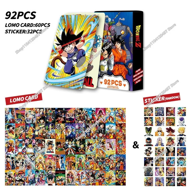 Dragon Ball Z Keychain