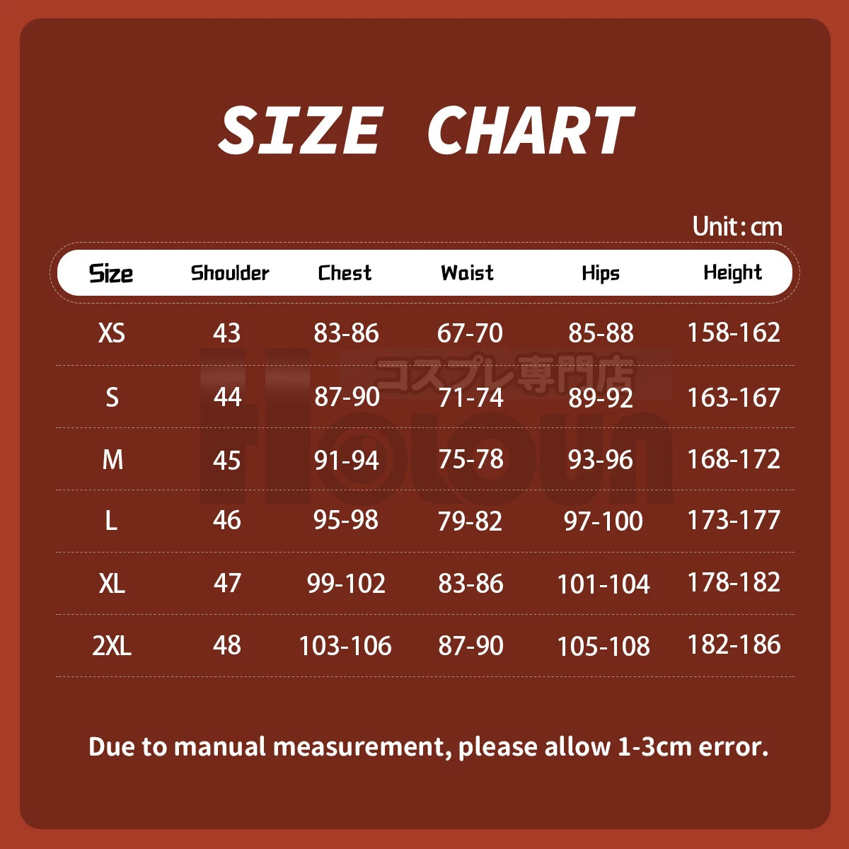 HOLOUN Anime Levi Eren Jaeger Mikasa Ackerman Armin Arlert Hanji Cosplay Costume Unisex Survey Corps Cloak Jacket Embroidery