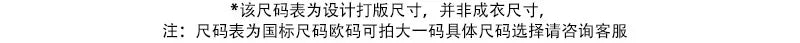 JOJO Narancia Ghirga Cosplay Costume Wig Anime Ghirga Narancia Fancy Outfit Full Set Halloween Carnival Party Women Cos Uniform