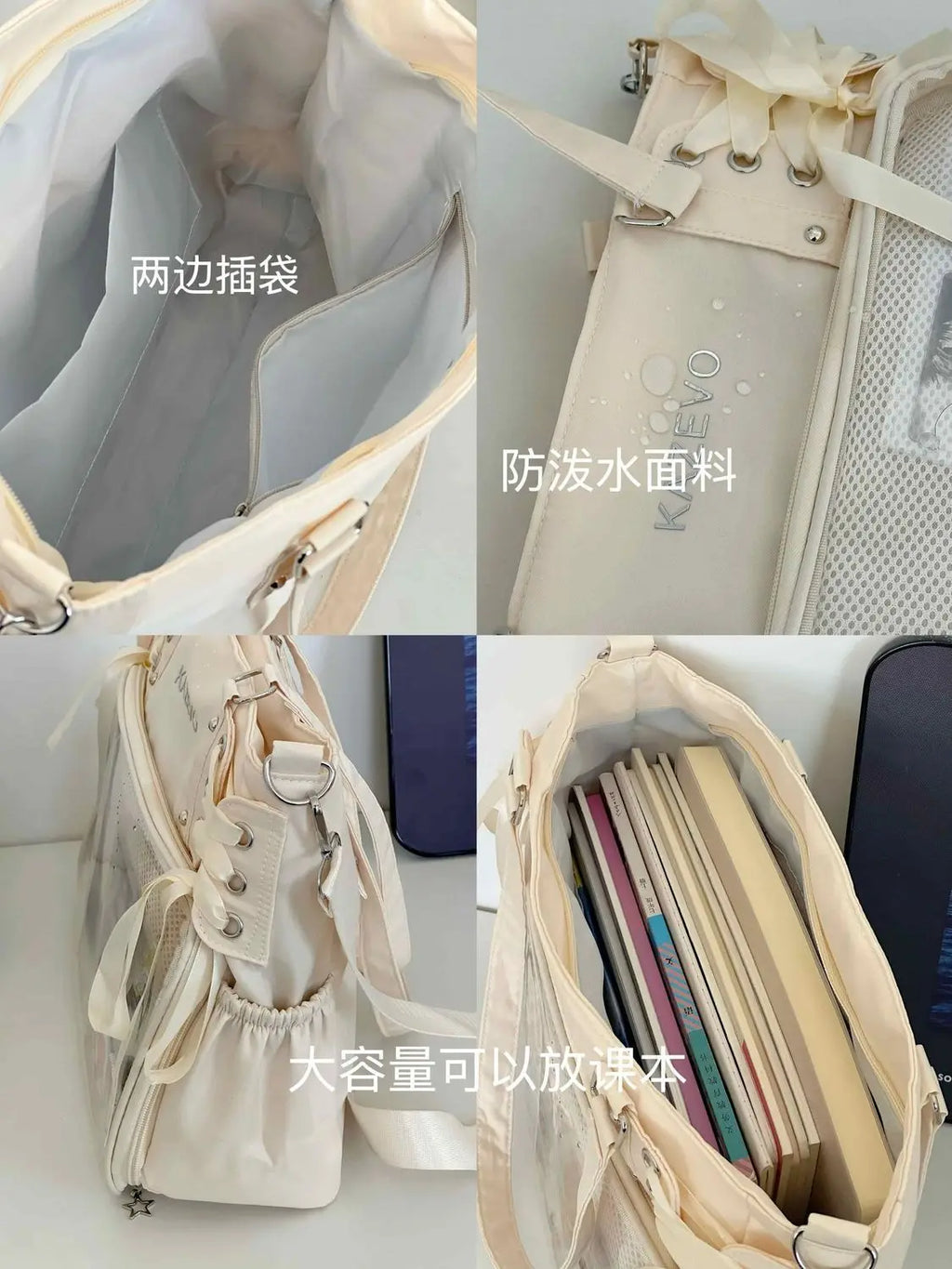 Japanese Harajuku Sweet Girl Ribbon Ulzzang Ita Bag Y2K Large Capacity Tote Bag Women Preppy Style Jk Uniform Shoulder Bag