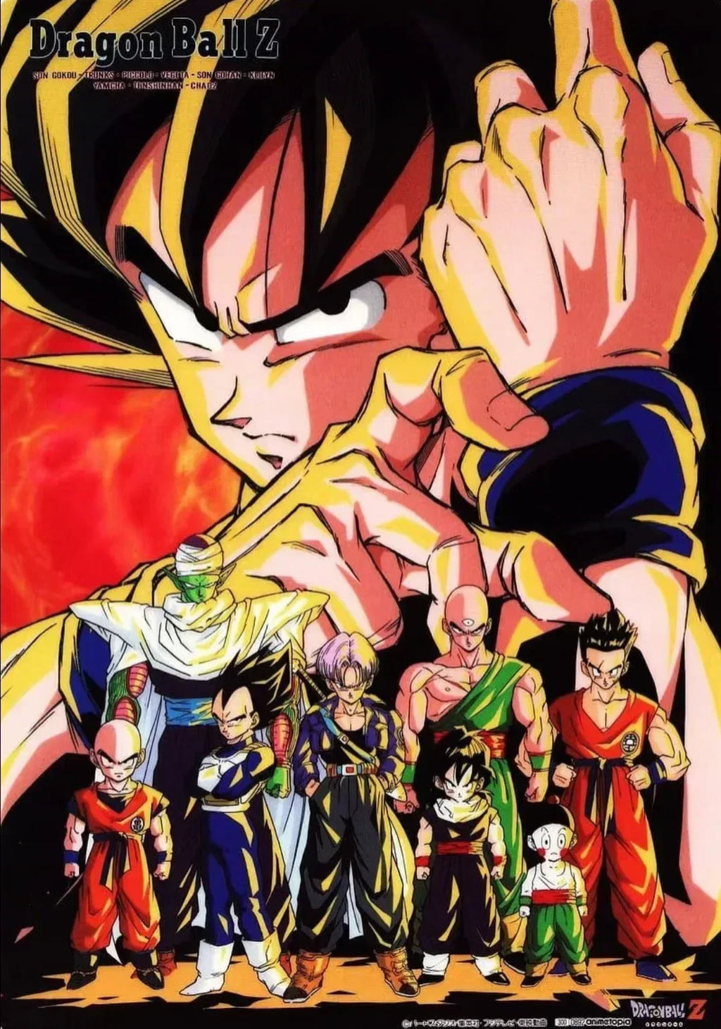 Anime New Dragon Ball Z Goku Vegeta Gym Fitness Top Men's Cosplay Print T-shirt Special Edition Kids Quick Dry Sports Jersey