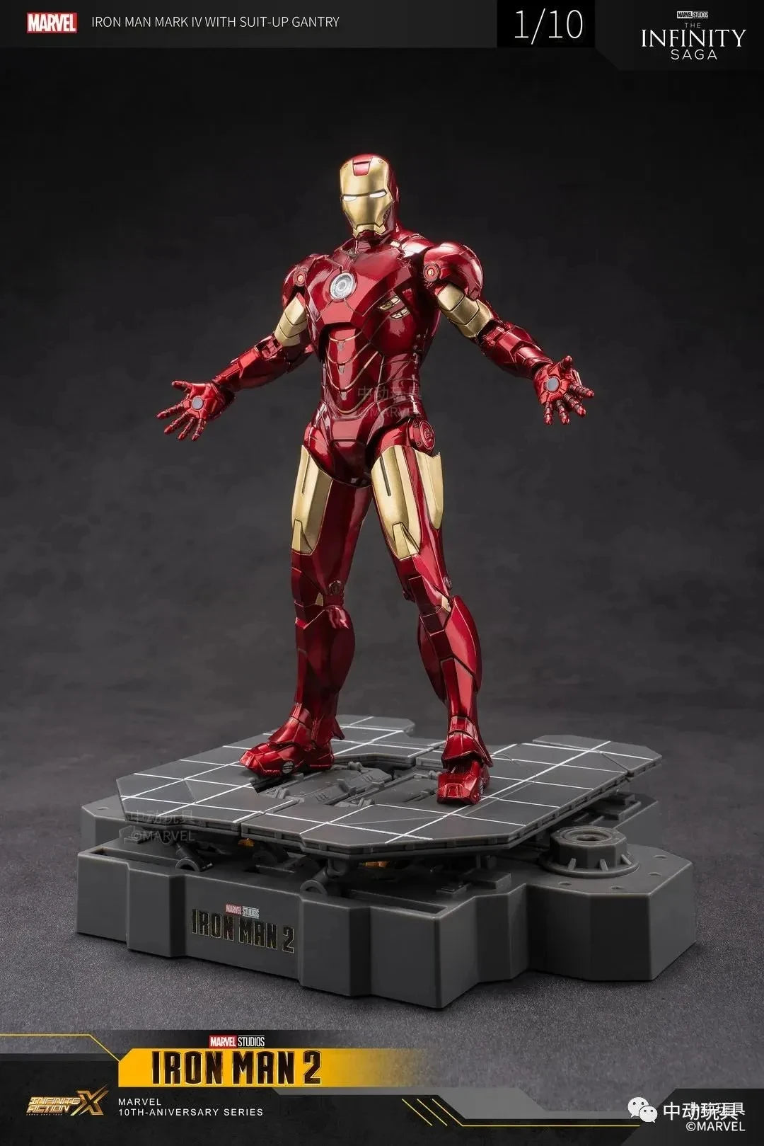 ZD Toys Iron Man MK6 With Suit-up Gantry MK4 With Suit-up Gantry Action Figure Iron Patriot Adult Collection Figure Gift