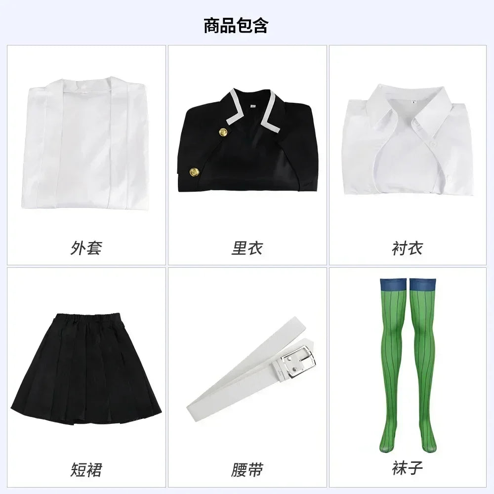 Adult Kids Anime Kimono Kanroji Mitsuri Cosplay Costume Kisatsutai Sexy Women Halloween Clothes