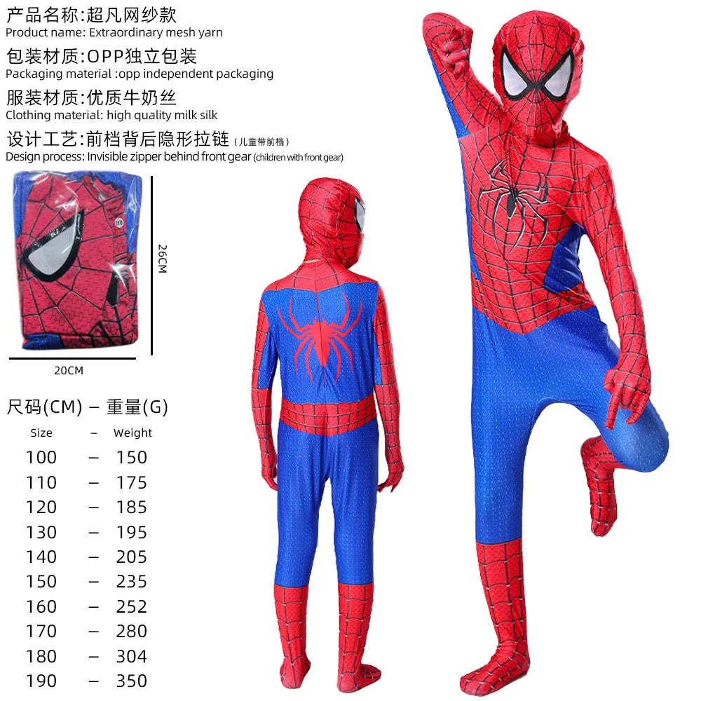 Halloween Cosplay Costume Hot Anime Figure Costume Action Figure Cosplay Accessories Christmas New Year Gifts