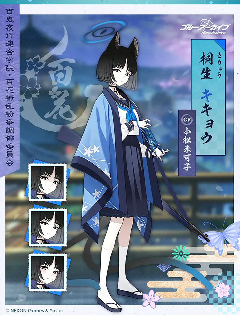 Game Blue Archive Cosplay Tongsheng Kikyou Costume Sailor Cape Cartoon Anime Dress Ear Headwear Wig JK Uniform Top Skirts Kimono
