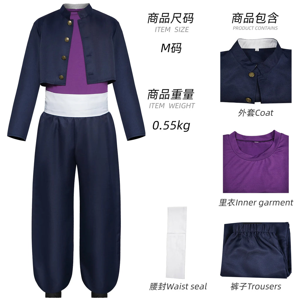 Anime Jujutsuu Kaisen Aoi Todo Cosplay Costume Adult Comoc Conventins Uniform Outfits Halloween Carnival Party Fancy Dress