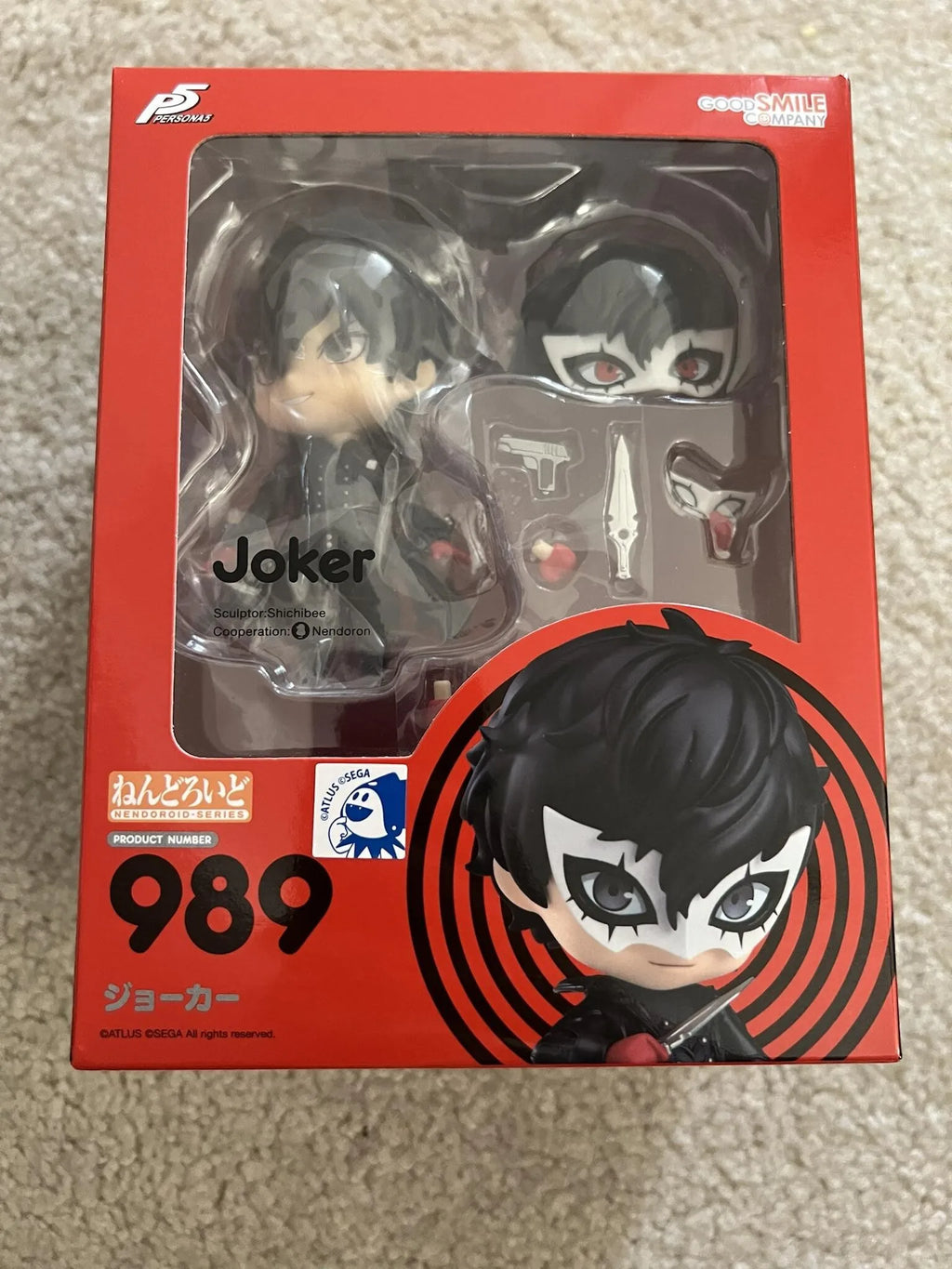 10cm Anime Persona 5 Sophia #989 Figure Model Toy Gift Interchangeable Hands Two Styles Action Figure
