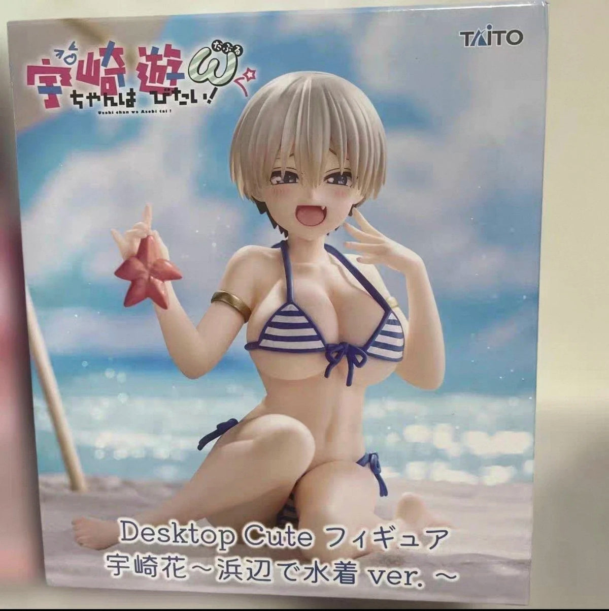 TAITO Uzaki Hana Seaside Swimwear Desktop Cute Outbag King Women's Dream Home Costume Ver. Landscape Handmade Accessories