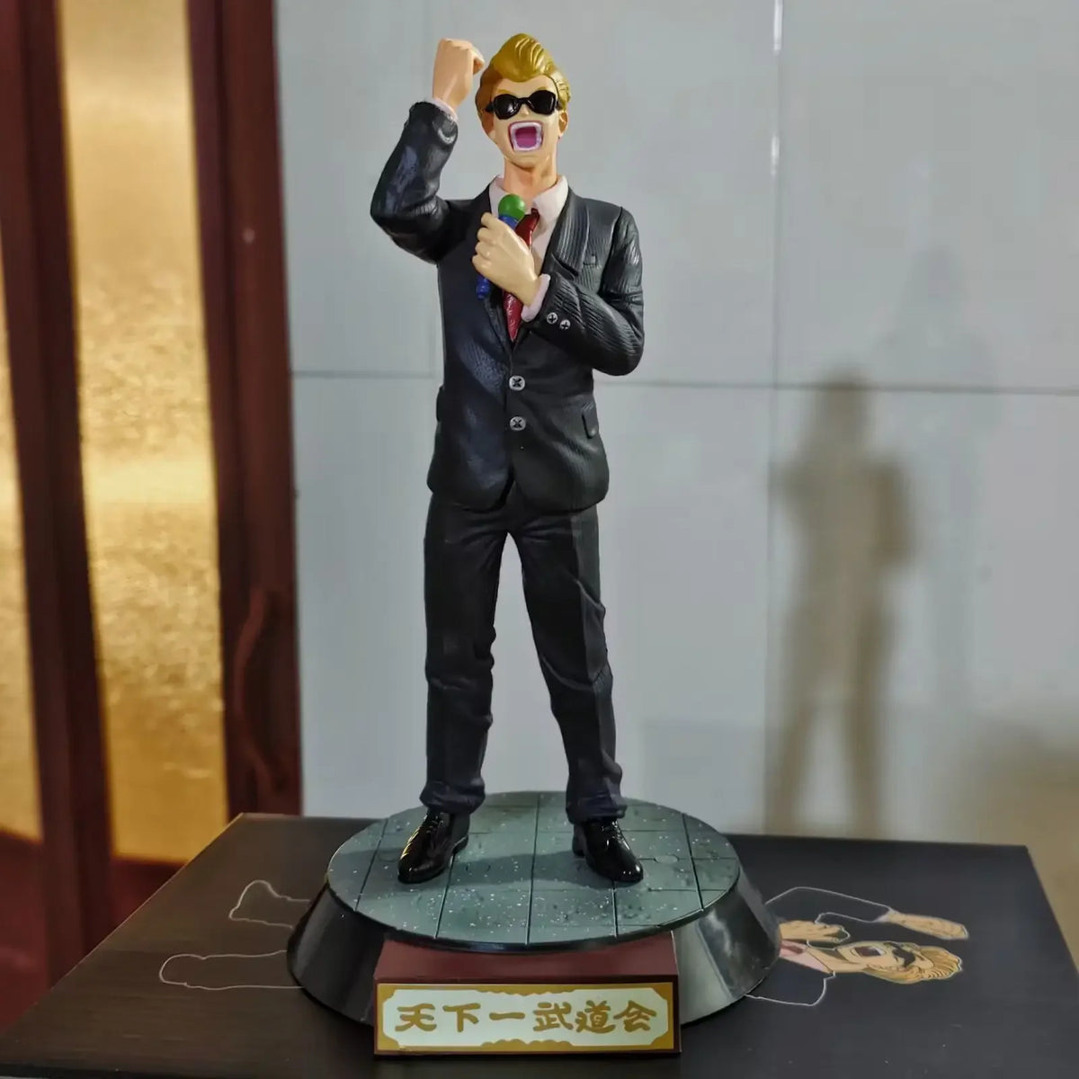 General Blue Dragon Ball Figure