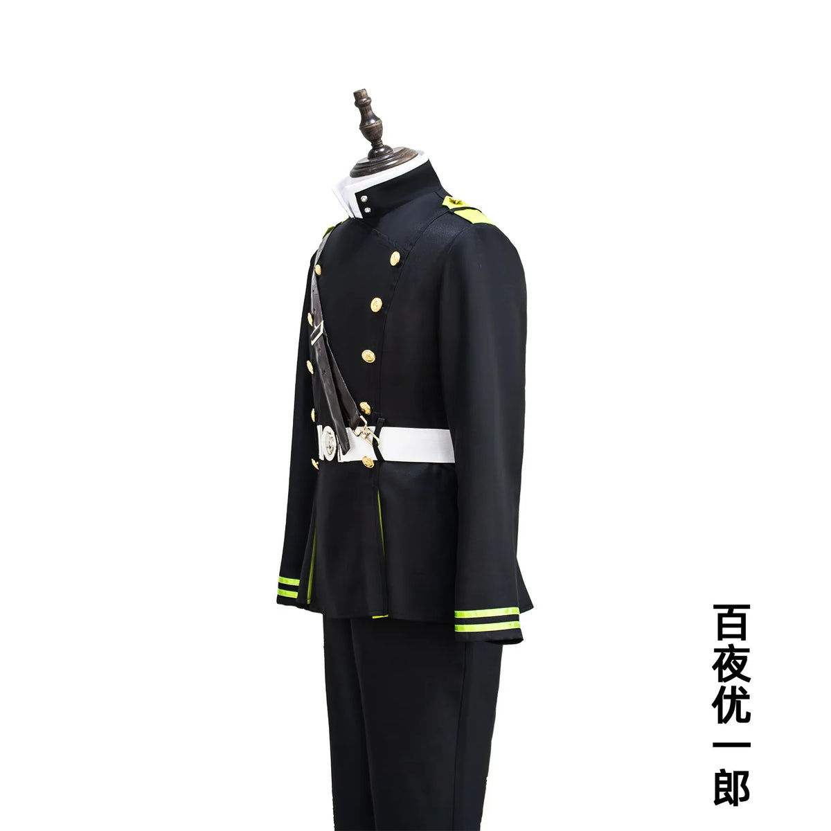 Seraph of the End Cosplay Costume - Yuichiro & Mika Hyakuya Anime Uniform with Super Long Cape, Halloween Carnival Roleplay Outf