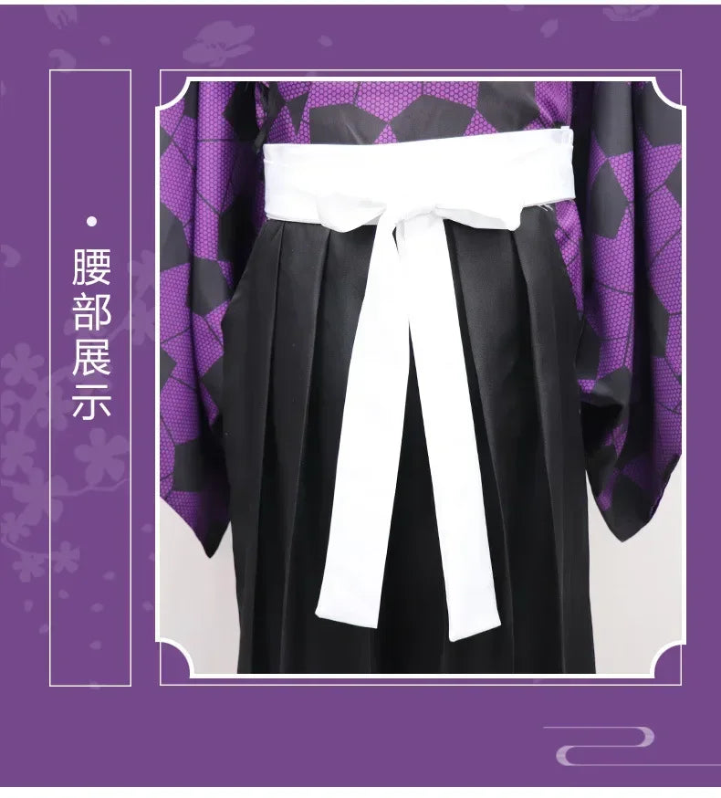2025 New Kokushibo Cosplay Costume Wigs Tattoo Stickers Anime Printing Kimono Uniform Shirt Halloween Carnival Outfits for