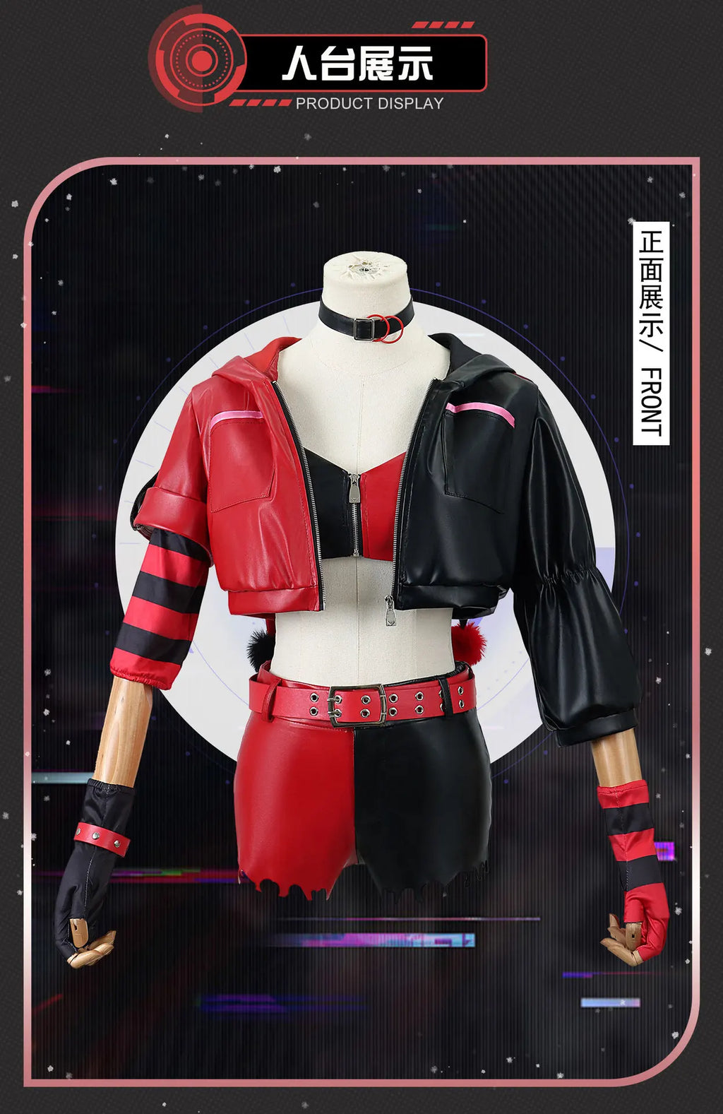 Suicide Anime Quinn Cosplay Costume Wig Faux Leather Jacket With Hats Shorts Bra Choker Gloves Belt Daily Wear Halloween