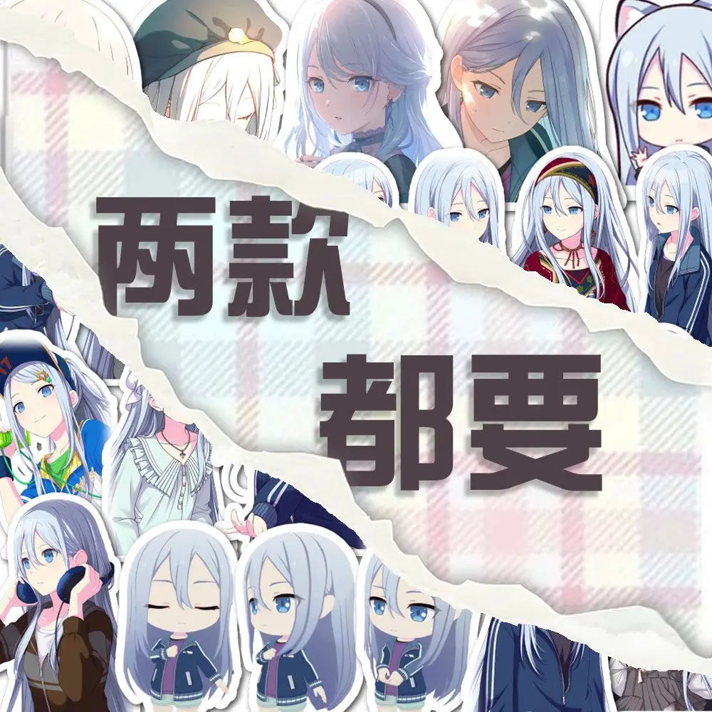Project SEKAI  Yoisaki Kanade KND Gorgeous HD Half Body Sticker  PJSK Anime Peripheral DIY Laptop Notebook Decor Sticker