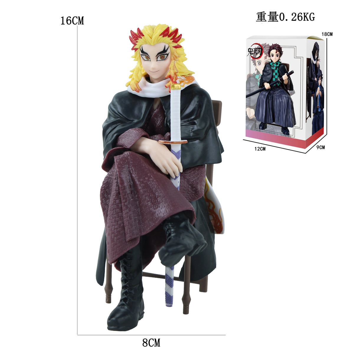 2pcs Demon Slayer Tomioka Giyuu Rengoku Kyojuro Sitting Bachelor Gown Anime Figure Set Home Ornament Collectable Model Toy Gifts