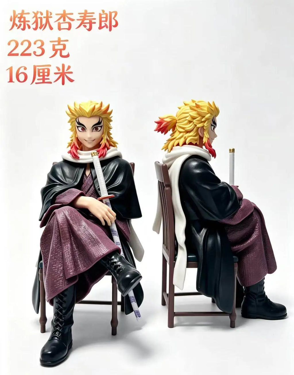 2pcs Demon Slayer Tomioka Giyuu Rengoku Kyojuro Sitting Bachelor Gown Anime Figure Set Home Ornament Collectable Model Toy Gifts