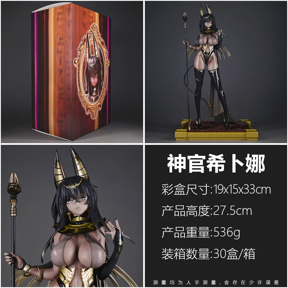 Priestess Xibona Anime Action Figure PVC Collectible GK Statue Desktop Ornament PC Case Decor Trendy Toy Gift