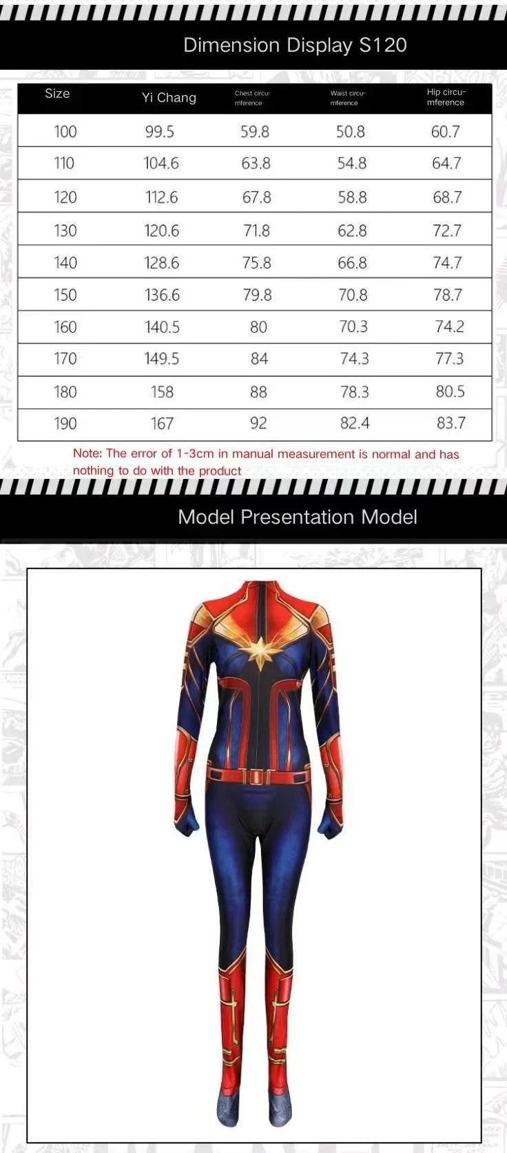 Movie Captain Cosplay Costume Women Superhero Cos Stage Jumpsuit Halloween Carnival Role Play Party Zentai Kids Adult bodysuit