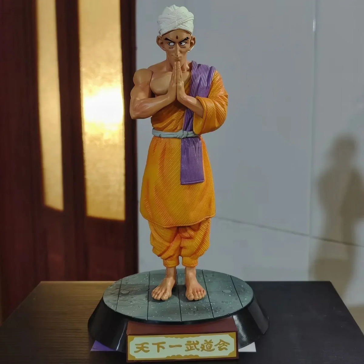 General Blue Dragon Ball Figure