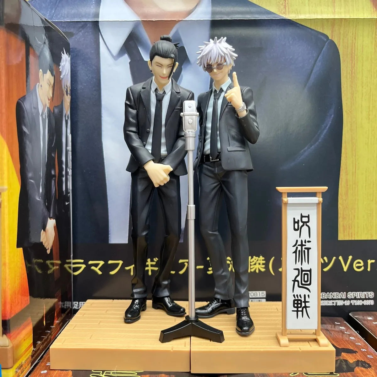 Jujutsu Kaisen Animation Game Peripheral Toys Anime Action Suit Model Figures Ornament Collection