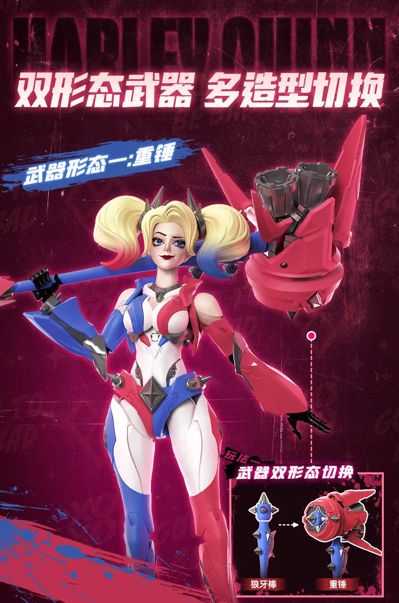Blokees DC Heroes Harley Quinn Champion Class Blocks Figure Collectible Toy Desktop Display Home Decoration Collection Gift
