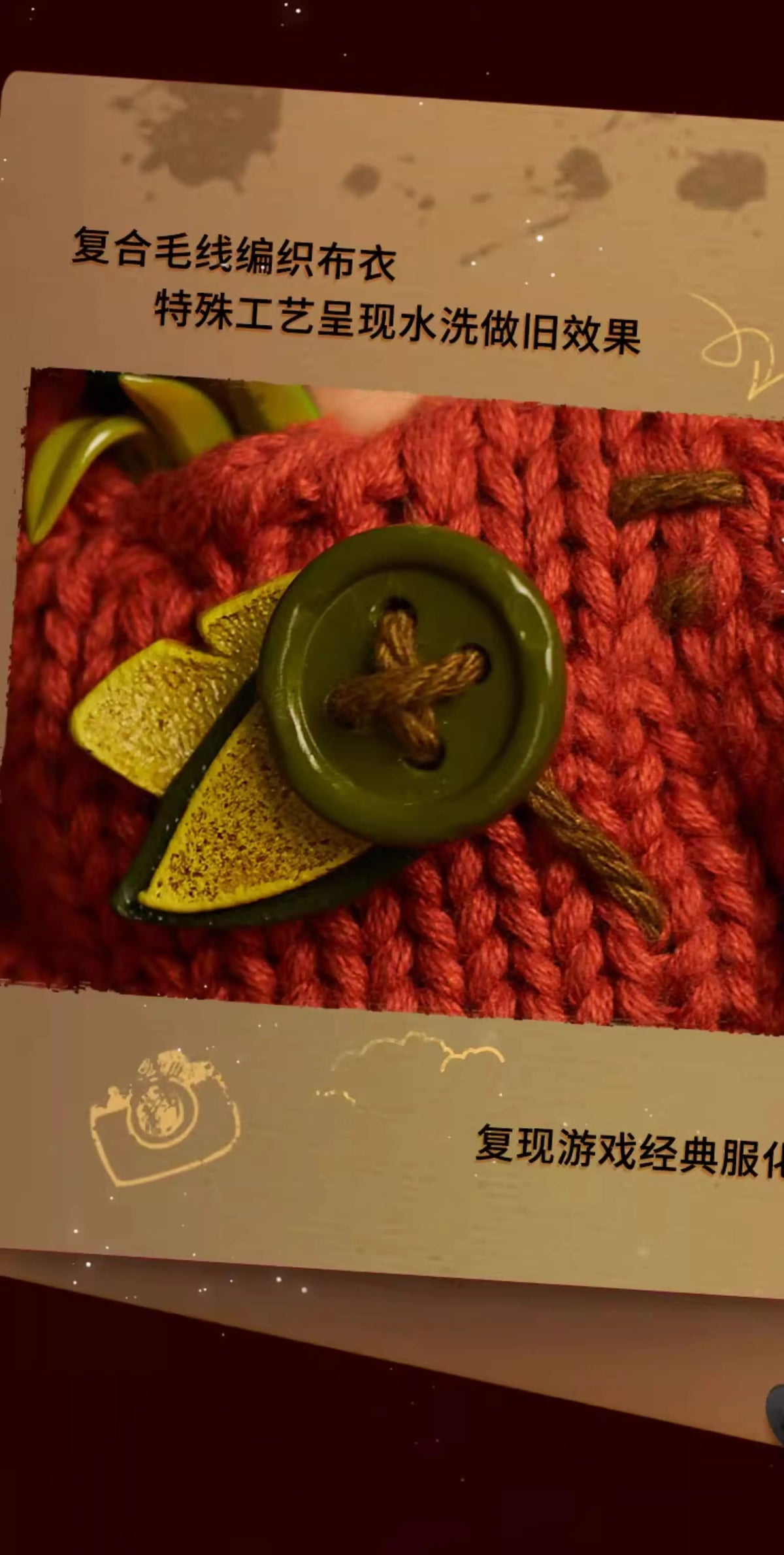 Double-row cloth can move me. it takes two games can move me. Home desktop decoration ornaments can be collected