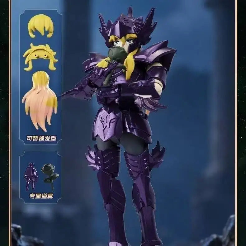 Saint Seiya Galaxy Blind Box Figure